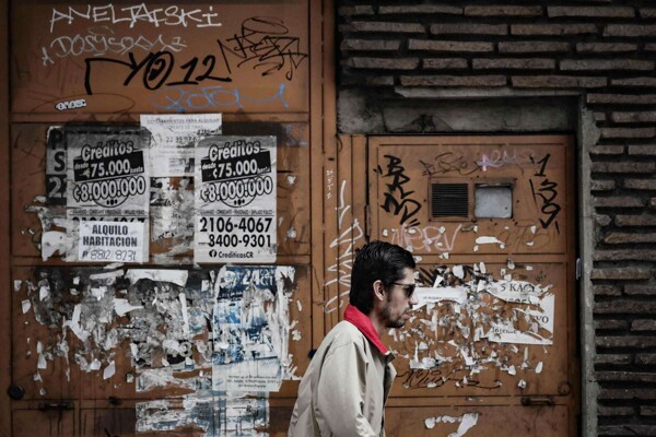 Президент Коста-Рики Родриго Чавес достигает середины срока при положительных экономических данных и высокой популярности